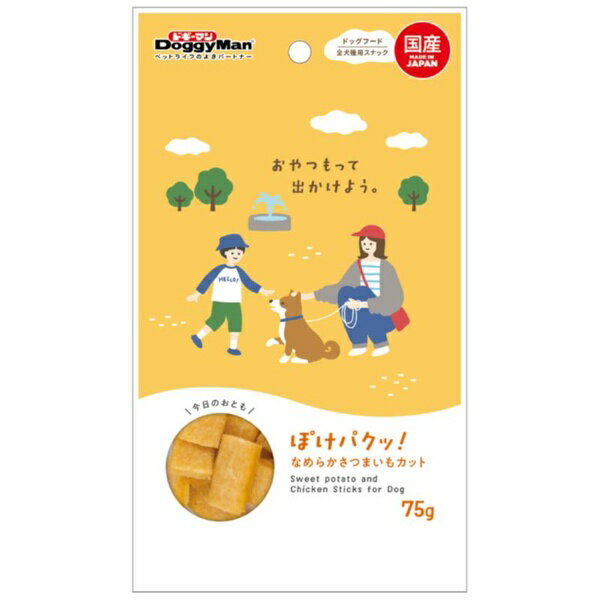 Rakuten - 【6個セット】 ドギーマンハヤシ ぽけパクッ！ なめらかさつまいもカット 75g
