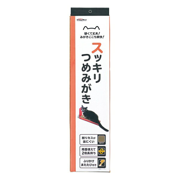 Other - 【3個セット】 ドギーマンハヤシ スッキリつめみがき 1P