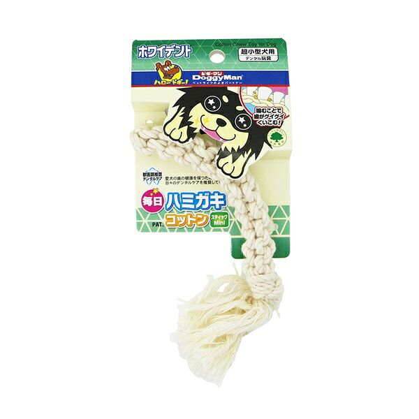 【3個セット】 ドギーマンハヤシ 毎日ハミガキコットン スティック Mini