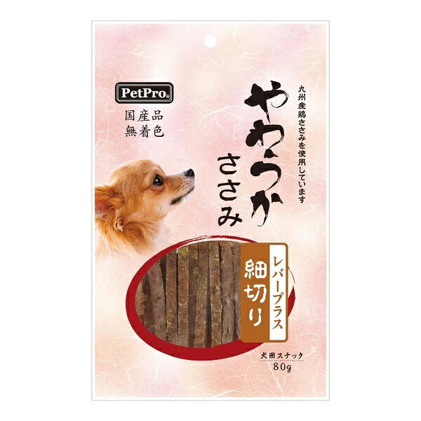 【6個セット】 ペットプロジャパン ペットプロ 国産やわらかささみレバープラス 細...