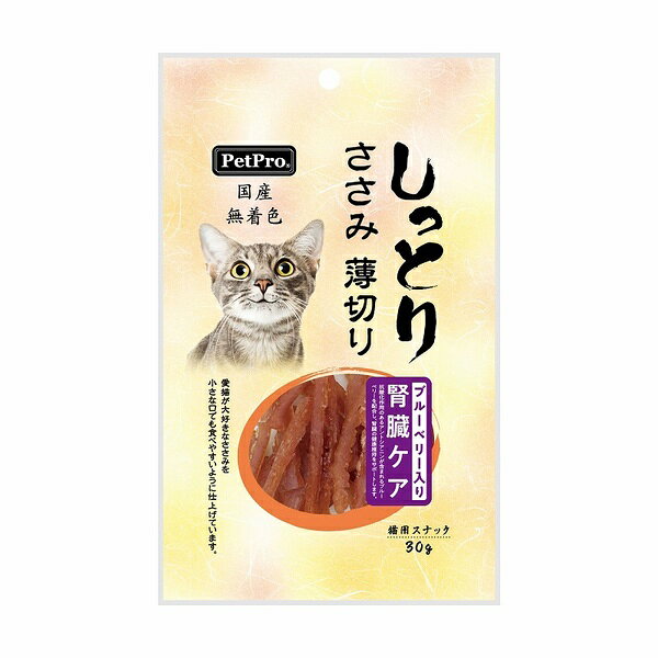 【10個セット】 ペットプロジャパン ペットプロ 国産しっとりささみ 薄切り 腎臓ケ...
