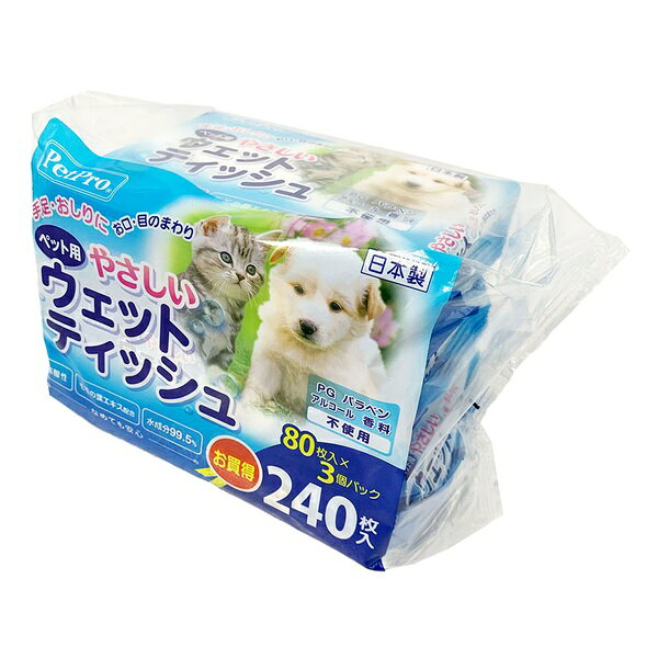 【6個セット】 PetPro ペット用ティッシュ 弱酸性 除菌 240枚 散歩 衛生用品 犬猫...
