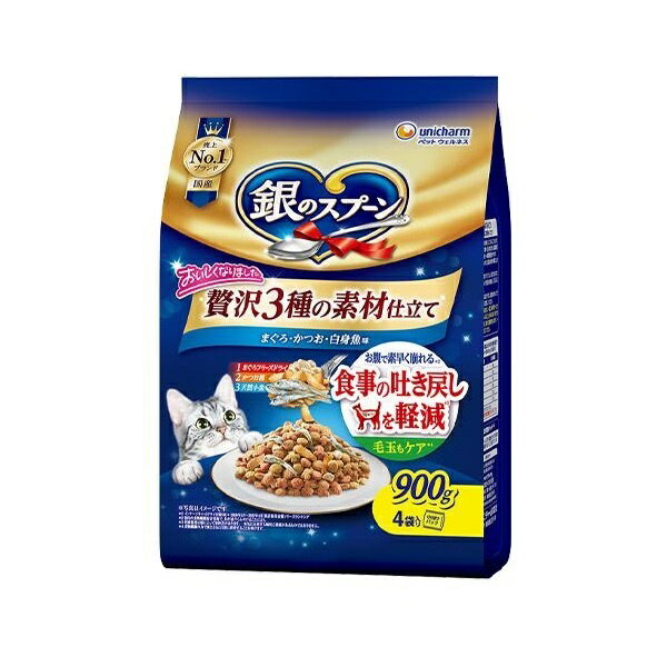 【6個セット】 ユニチャーム 銀スプ 贅沢3種吐戻まぐろ鰹白身魚 900g