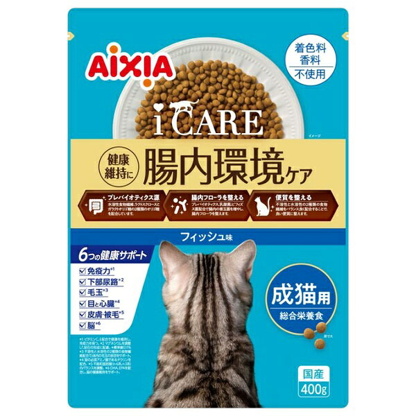 Rakuten - 【6個セット】 アイシア i CARE アイケア キャットドライ 成猫用 フィッシュ味 400g