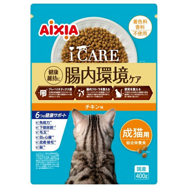 乐天商城 - 【6個セット】 アイシア i CARE アイケア キャットドライ 成猫用 チキン味 400g