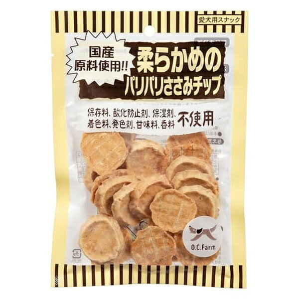 オーシーファーム ささみ チップ 犬用 おやつ ドッグフード 鶏ささみ 無添加 ペッ...