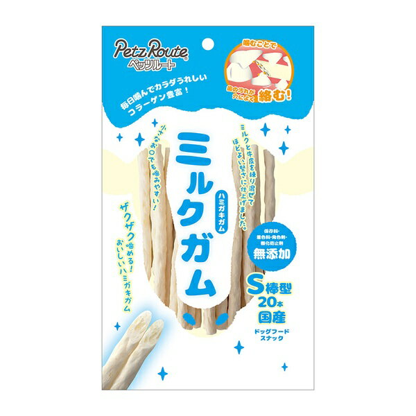 Shoe Shape - 【7個セット】 ペッツルート ミルクガムS 棒型 20本