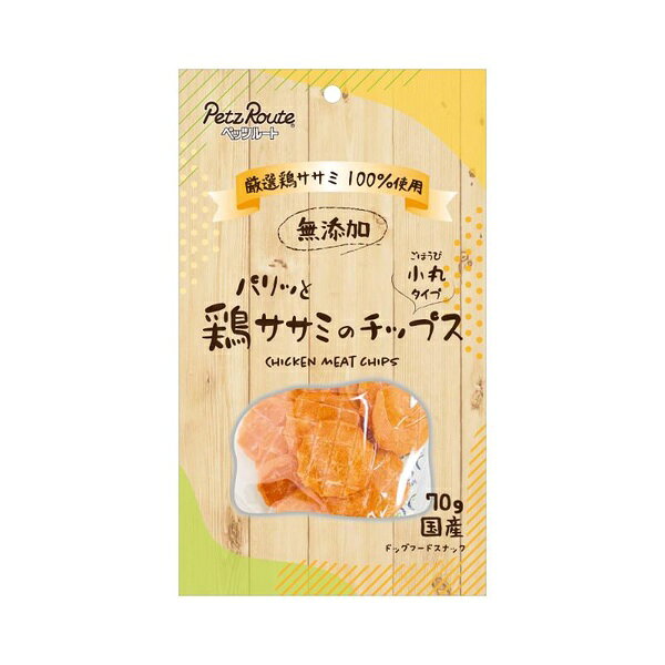 Chips - 【6個セット】 ペッツルート パリッと鶏ササミのチップス70g
