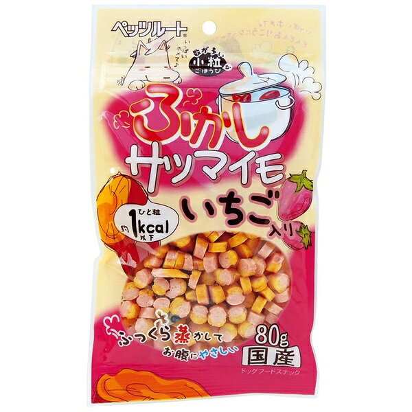 ペッツルート ふかしサツマイモ いちご入り 80g