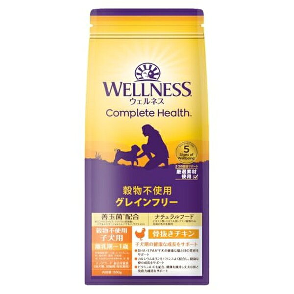 乐天商城 - ウェルネスグレインフリー 穀物不使用子犬用離乳期~1歳骨抜きチキン800g