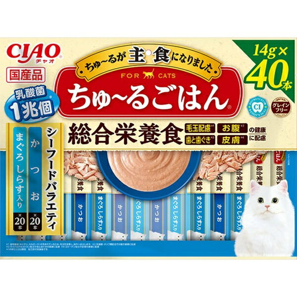 Other Wet Food - 【8個セット】 いなば チャオ ちゅ~るごはん シーフードバラエティ 14g×40本 猫用おやつ