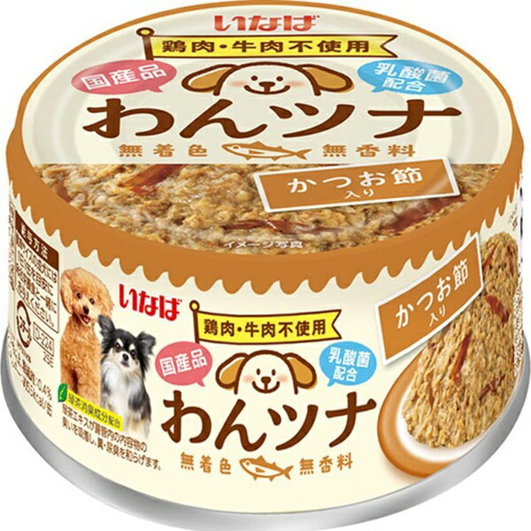 Mature Dog - 【6個セット】 いなば ペットフード わんツナかつお節入り85g