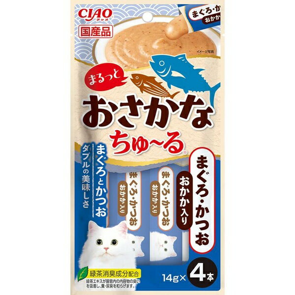 楽天市場】おちゅーる元の通販
