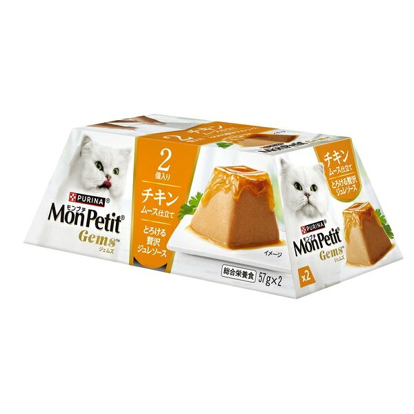 【6個セット】 モンプチ ジェムズ キャットフード 総合栄養食 チキン ムース仕立て とろける贅沢ジュレソース 57gx2食