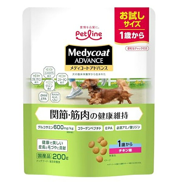 Rakuten - メディコート アドバンス 関節・筋肉の健康維持 1歳頃から 国産/お試し 200g