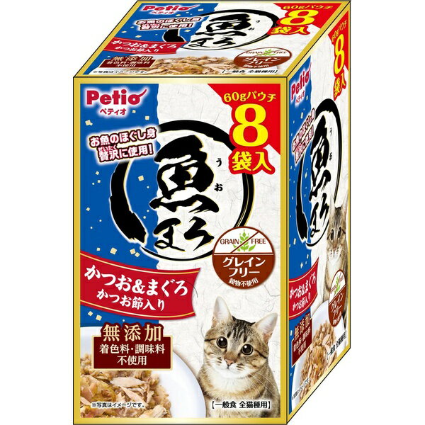 Rakuten - 【6個セット】 ペティオ 魚まろ かつお&まぐろ かつお節入り 60g×8袋入 (着色料・調味料無添加、グレインフリー (原材料として穀物不使用) )