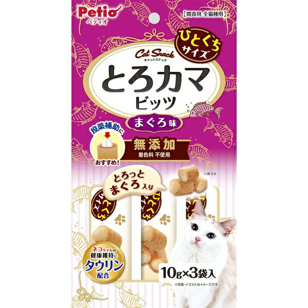 餅乾 - 【6個セット】 ペティオ キャットSNACK とろカマ ビッツ まぐろ味 10g×3袋入