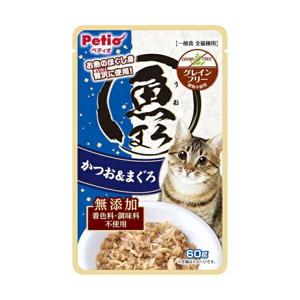 Rakuten - 【3個セット】 ペティオ 魚まろ かつお&まぐろ 60g (着色料・調味料無添加、グレインフリー (原材料として穀物不使用) )