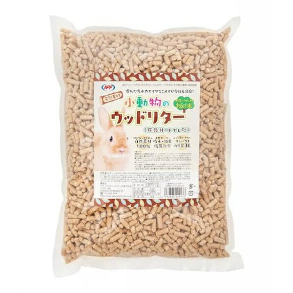 Toiletry - 【3個セット】 ナチュラルペットフーズ 小動物のウッドリター 3L 床敷材 国産