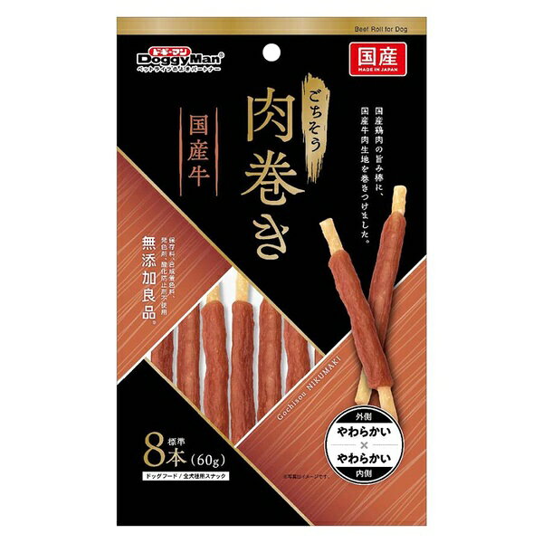 【3個セット】 ドギーマン ゴチソウ ニク マキコ 鶏肉 60g 犬用 おやつ DoggyMan ...