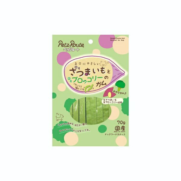 Shoe Shape - 【3個セット】 ペッツルート さつまいもとブロッコリーのガム70g
