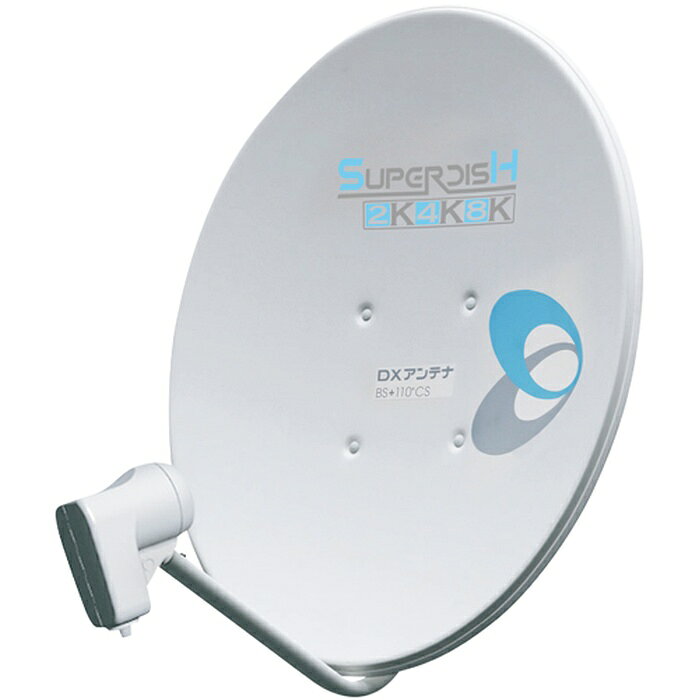 既存の2K放送から4K・8K放送まで対応した製品です。BS・110度CS 右左旋放送対応。一般家庭からアパート等の小規模集合住宅での使用に最適です。電波の弱いフリンジエリアでもワンサイズアップで余裕の感度。抜け落ち防止・加工手間不要な新型防水キャップを採用しています。■50形 BS・110度CS 右旋・左旋受信用アンテナ。 ■これまでのBS・110度CS(2K)放送はもちろん、2018年に本放送の開始が予定されているBS・110度CS衛星による4K・8K放送も受信 ■アンテナの反射鏡の表面を高粒子・光沢塗装にしましたので、従来品と比べ汚れがついても拭き取りやすくなっています。 ■強い雨でも画僧が乱れにくいワンサイズアップの感度。 ■アンテナの上下の方向(仰角)調整時に、およその角度の目安をすぐに合わせられるように、日本地図で表示しています。 ■新型の防水キャップはキャップの加工が不要で、接栓付同軸ケーブルもそのまま通せます。また、はめ込み部に「返し」がついているので、防水キャップが抜け落ちにくい構造です。■受信周波数：右旋 11.71〜12.75GHz / 左旋 11.73〜12.73GHz ■コンバーター出力周波数：右旋 1032 〜 2072 MHz / 左旋 2224〜3224MHz ■受信偏波：右旋・左旋円偏波 ■アンテナ利得：[BS] 34.8 dB(BS標準)、[CS] 34.8 dB(BS標準) ■コンバーター利得：53dB標準 ■性能指数(G/T)：[BS] 15.7 dB/K(BS標準)、[CS] 16.1 dB/K(BS標準) ■雑音指数：0.45dB(標準) ■質量：1.8kg ■適合マスト径：φ25〜49mm ■付属品：F-5接栓、防水キャップ×1、ケーブル固定バンド×1