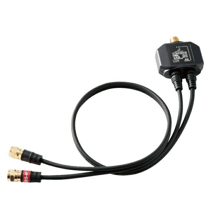 エレコム MBUMWSB(B) 分波器