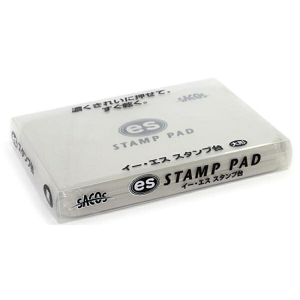 新朝日コーポレーション ESスタンプ台 大型 黒 ES-3D