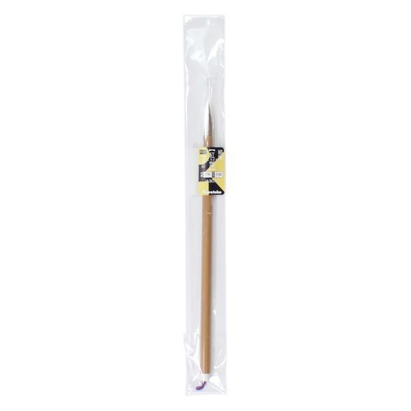 【10個セット】 呉竹 細筆紅葉茶毛7号 JA307-7