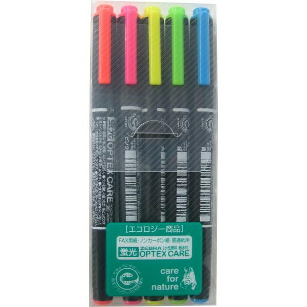 【3個セット】 ゼブラ オプテックスケア 5色セット WKCR1-5C