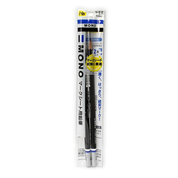【10個セット】 トンボ鉛筆 MONO マークシート ACA-212 A4 50枚 試験用 答案用紙 解答用 OMR対応