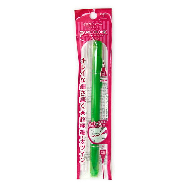 Rakuten - 【10個セット】 トンボ鉛筆 水性サインペンプレイカラーK 黄緑 GCY-106