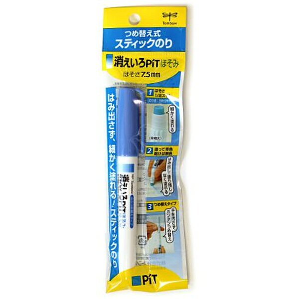 Paste, Glue - 【5個セット】 トンボ鉛筆 消えいろピット ホソミ PT-PC