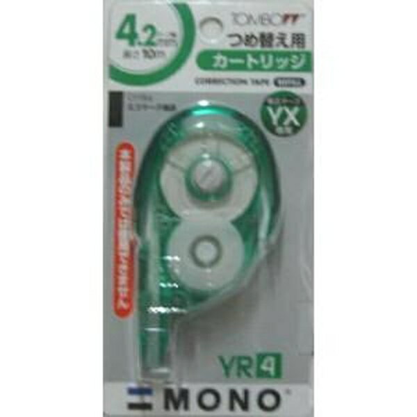 【10個セット】 トンボ鉛筆 修正テープ替 CT-YR4