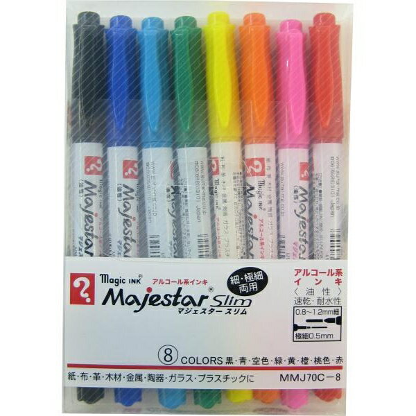 Rakuten - 【6個セット】 寺西化学工業 マジェスタースリム8色セット MMJ70C-8