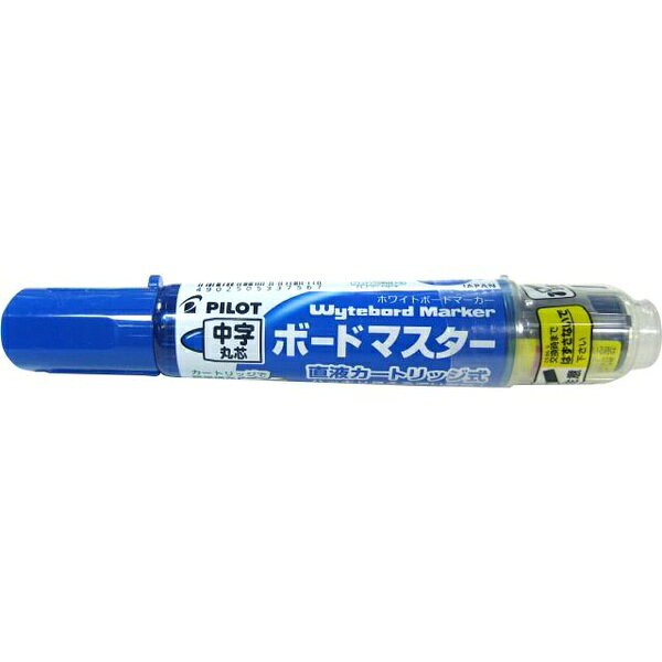 【10個セット】 パイロット ボードマスター中字 青 WMBM-12L-L