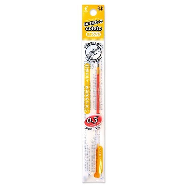 Rakuten - 【5個セット】 パイロット ハイテックCコレト0.3アプリコットオレンジ LHKRF-10C3-AO