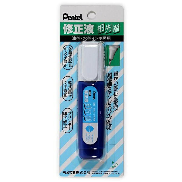 【6個セット】 ぺんてる 修正液 細先端 XEZL31-W
