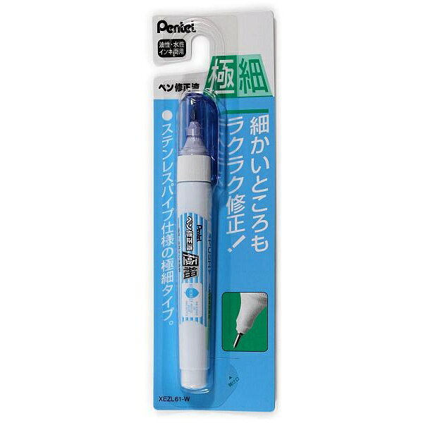 【5個セット】 ぺんてるペン修正液 極細（油性・水性インキ両用） XEZL61-W