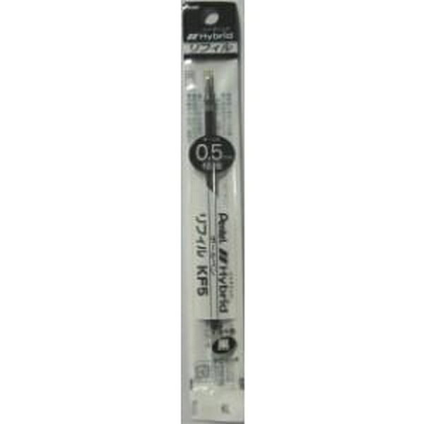 【5個セット】 ぺんてる ハイブリッド XKF5-A 替芯 リフィル ゲルインキボールペン 0.5mm Pentel Hybrid refill