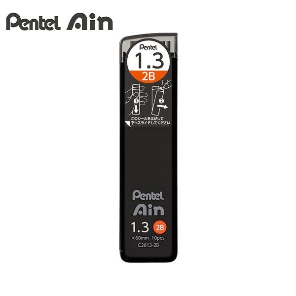 【20個セット】 ぺんてる Pentel Ain シャープペンシル替芯 C2813-2B アイン替芯 1.3 2B