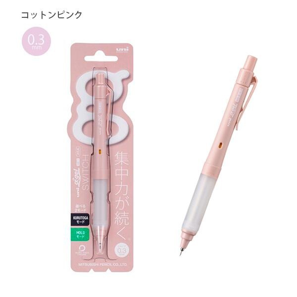 6 set Mitsubishi uni interruptor de lápiz alfa M31009GG1P rosa herramientas de escritura gel lápiz color accesorios escolares