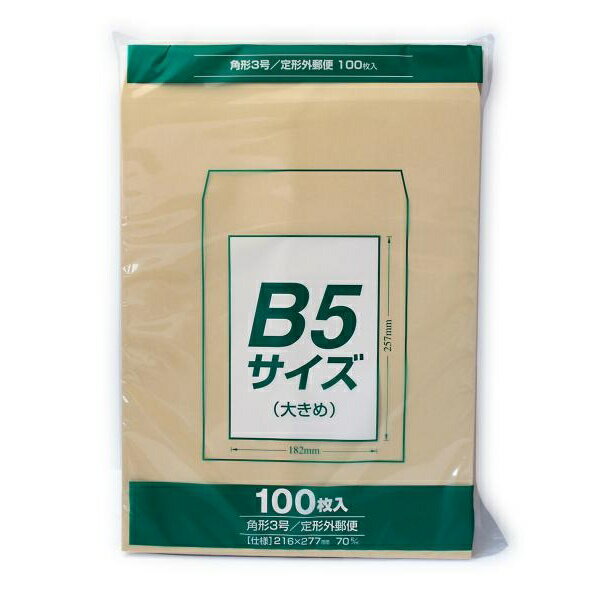 【6個セット】 マルアイ Zクラフト封筒70g 角3 100枚PK-Z137
