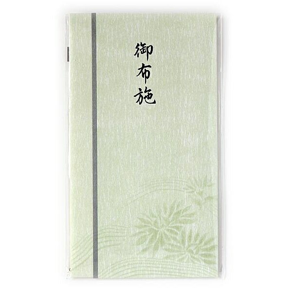 【10個セット】 マルアイ 仏新本折多当 御布施 Pノ-665