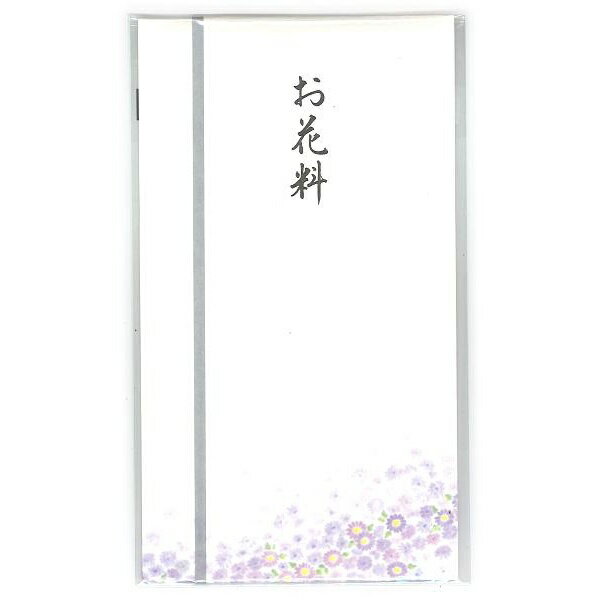 【5個セット】 マルアイ 仏新本折多当 お花料 Pノ-669
