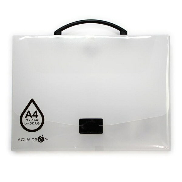 【3個セット】 LIHITLAB AQUA DROPs A-5005 A5 バッグ 乳白 キャリーケース 書類 ドキュメント ファイル 取っ手 リヒト Lihit アクアドロップス