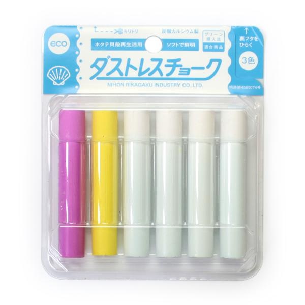 Rakuten - 【10個セット】 日本理化学工業 ダストレス6本入チョーク3色