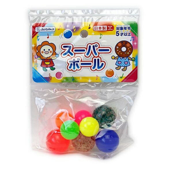 【10個セット】 デビカ スーパーボール 8個入り 113102