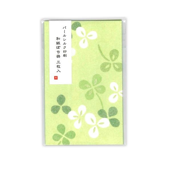 【10個セット】 フォロン 綾華ぽち袋 四葉 5709002