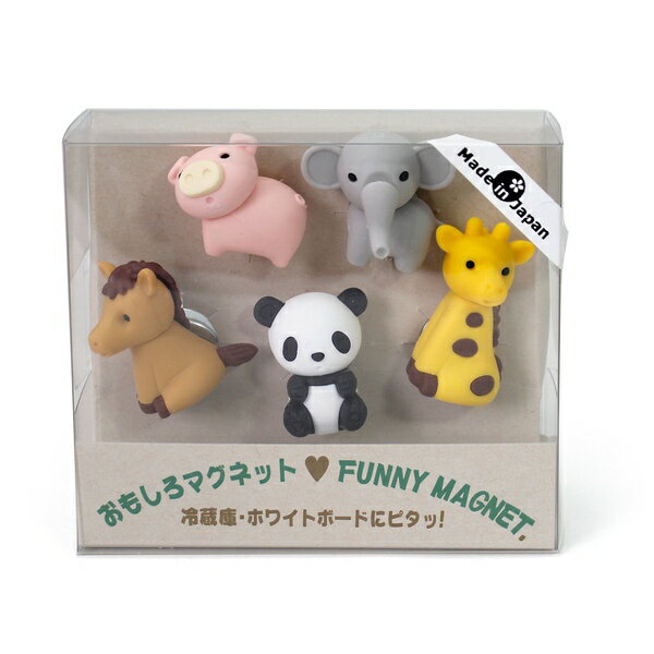  東京画鋲製作所製作所 マグネット おもしろマグネット5個パック動物 CC-607マク TORAYA トラヤ まぐねっと MAGNET 綴じ用品 お仕事 オフィス用品 事務作業 事務小物 事務用品 ホワイトボード 掲示板 冷蔵庫 可愛いミニチュア動物マグネット プチギフト